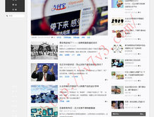 2024香港免费公开资料大全大众网